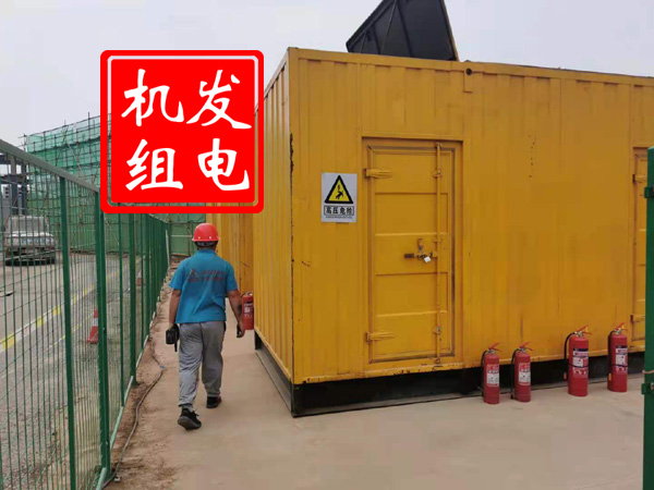莲都出租发电机常规保养内容