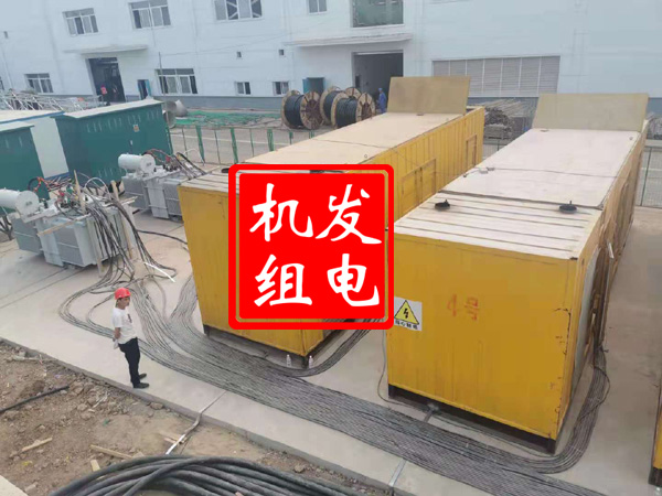 莲都发电机租赁必备常识