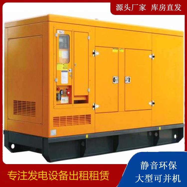 莲都发电机出租 柴油机组启动电瓶的方法和和保养