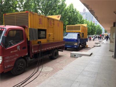 莲都发电车租赁-关于柴油发电机电压问题
