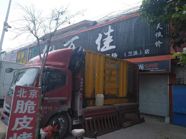 莲都发电机出租-柴油发电机组散热器如何检查与维护