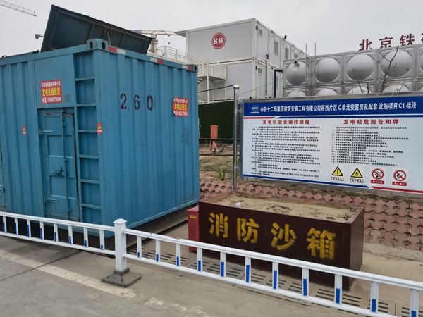莲都发电机租赁-电缆长度过长会对 100KW 发电机造成哪些影响？