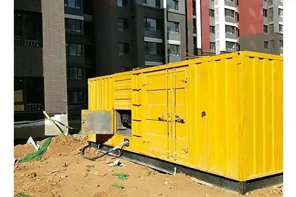 莲都电网功率因数降低对用电设备有哪些影响？
