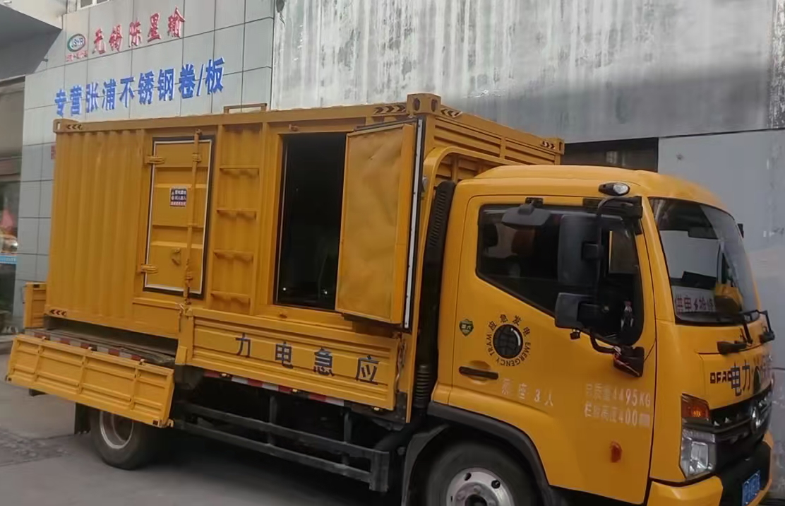 莲都安装和使用柴油发电机组需要注意哪些事项？