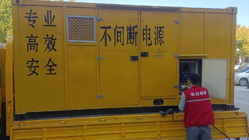 莲都柴油发电机组和UPS电源配合使用时，如何避免切换过程中的电力中断？
